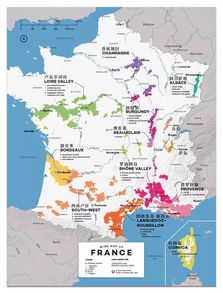 12个法国著名的葡萄酒产区