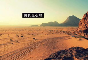 沙漠探险旅游线路的总结，沙漠探险之旅：一次难忘的旅程