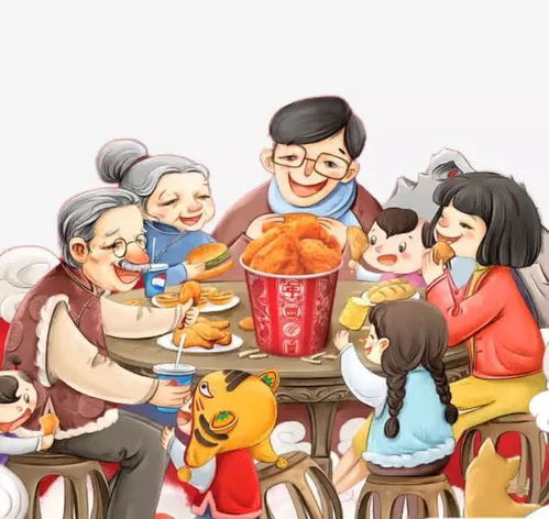 春节家庭聚会的经典一句话