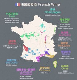 法国葡萄酒主产区是哪里