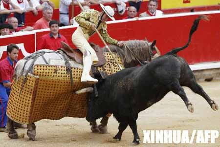 西班牙斗牛节在哪个城市举行