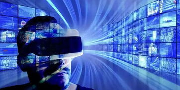 虚拟现实技术什么时候成熟